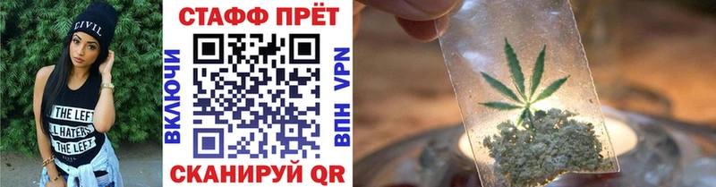 Купить Сосенский Марихуана  Кокаин  ОМГ ОМГ онион  Меф  А ПВП  Псилоцибиновые грибы 