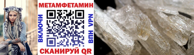 Амфетамин 98% Сосенский