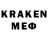 COCAIN 98% LM Brezaa