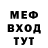 Метадон белоснежный Aina's LIVE
