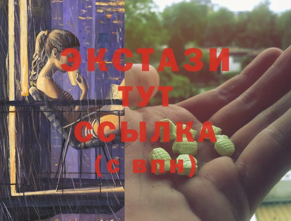 гашик Алзамай