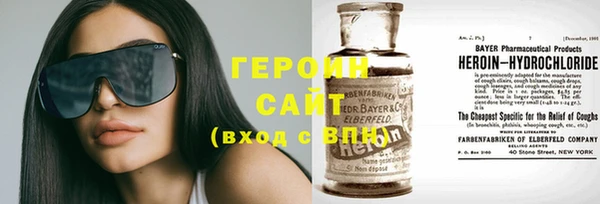 гашик Алзамай