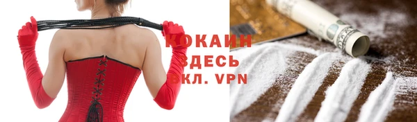 скорость Кодинск