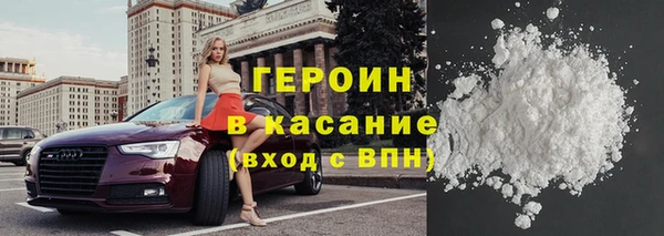 прущие крисы Козловка