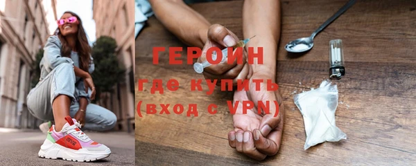 гашик Алзамай