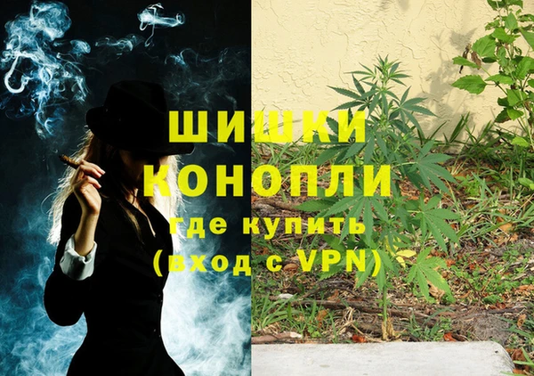 бутик Козельск