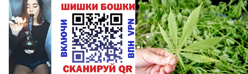 МАРИХУАНА White Widow  Сосенский 